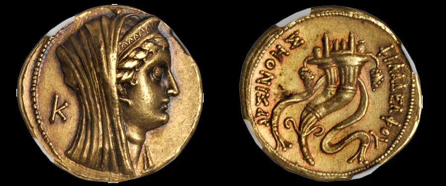 Ptolemaic Gold Octodrachm - Egypt