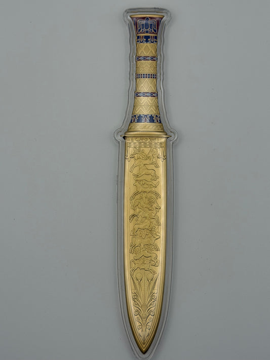 Spectres 2 oz Silver King Tut’s Dagger