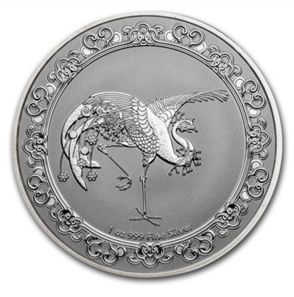 2020 Niue 1 oz Silver Celestial Animals: The Red Phoenix