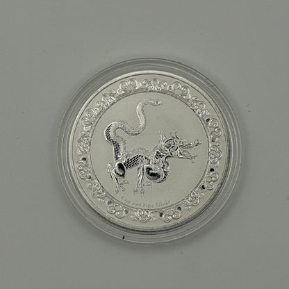 2020 Niue 1 oz Silver Celestial Animals: The Yellow Snake