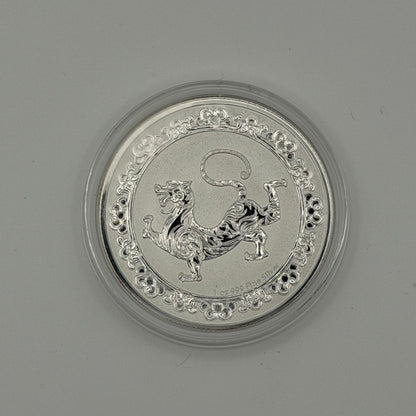 2019 Niue 1 oz Silver Celestial Animals: The White Tiger